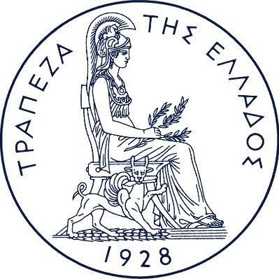 Επίσημο έμβλημα της Τράπεζας της Ελλάδος