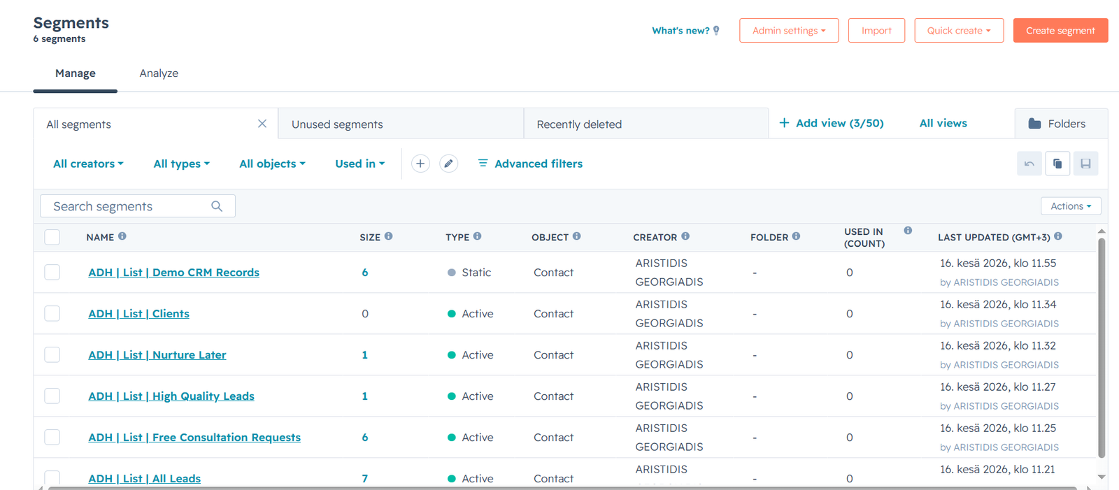 Active HubSpot lists και segments που δημιουργήθηκαν με demo data